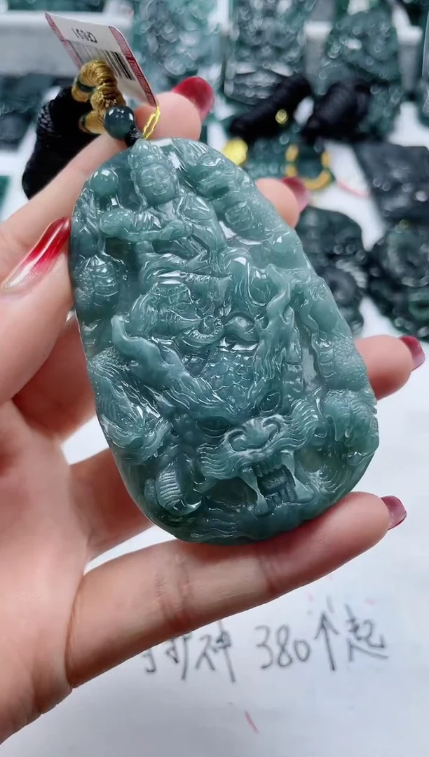 【闪购商品】翡翠颈饰未镶嵌