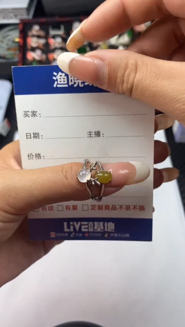 银S925镶嵌戒指翡翠1