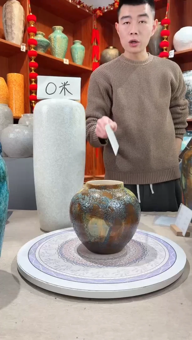 【闪购商品】瓶陶瓷花瓶 无花  窑变釉小号