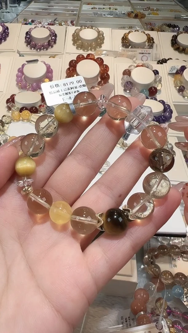 未镶嵌手链水晶手串