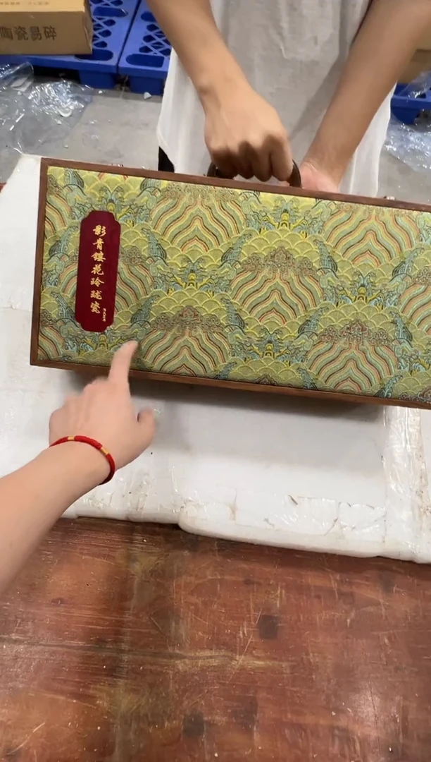 瓷片巅峰茶器专属链接