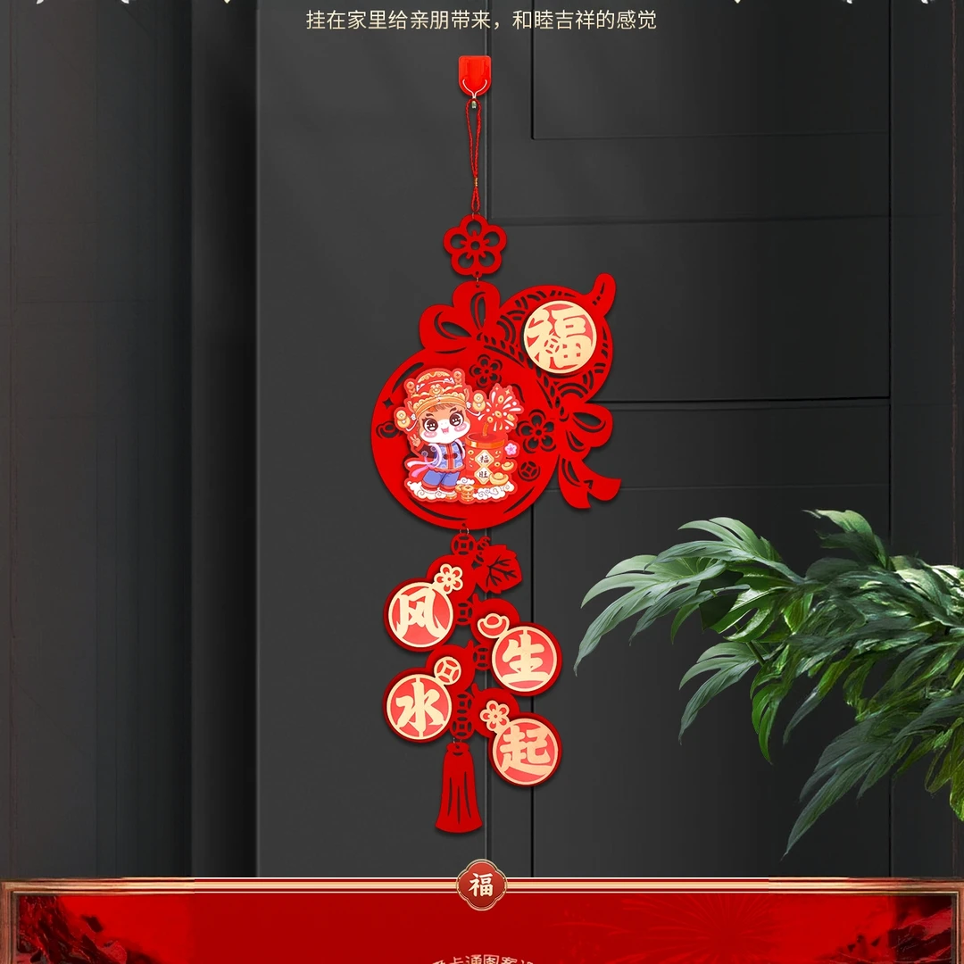 新年客厅门葫芦挂装饰春节用品室内场景布置