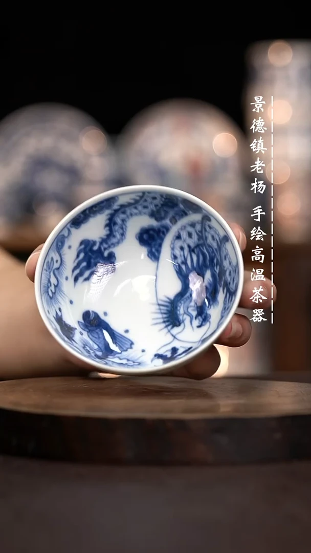 现代瓷全手工全手绘柴有瑕普洱