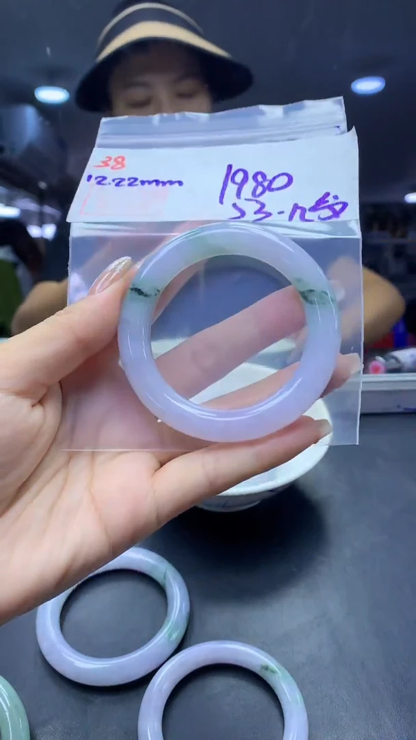 未镶嵌定制翡翠38手镯53纹+1980元+拍一发一