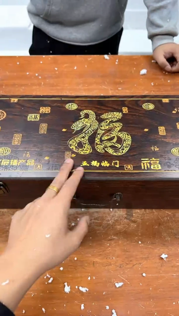 孤品商品链接@@@@@@@@