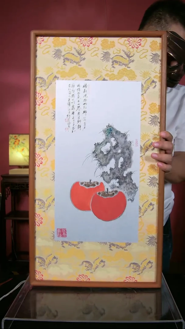 国画一画庐王强国画作品42*22 67*35