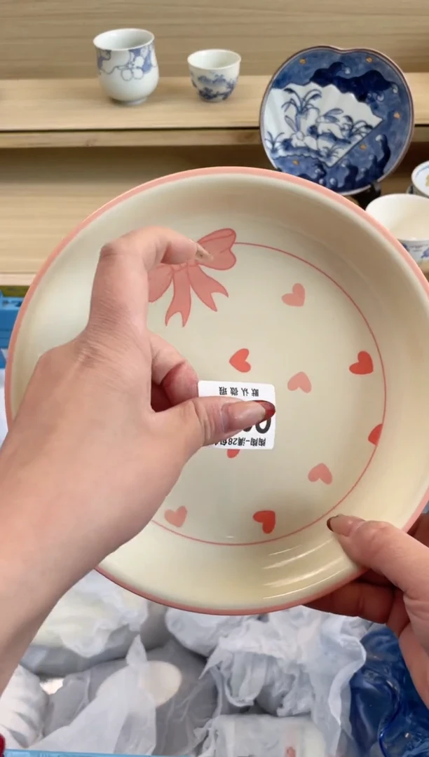 【闪购商品】杯瓷器瓷器瓷器瓷器C28