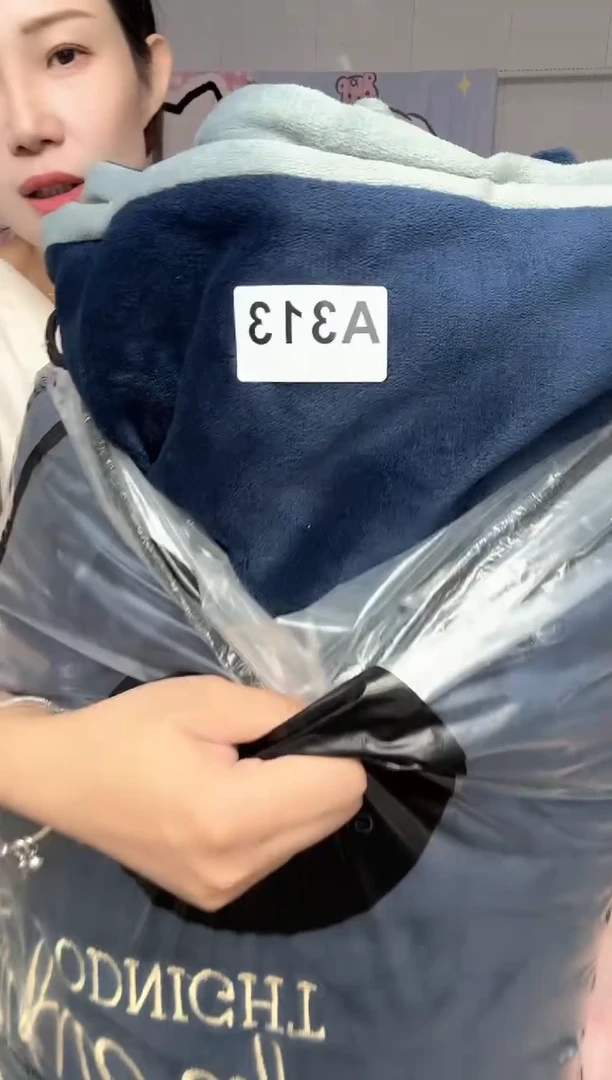 ?**?313床上用品专用默认微瑕介意勿拍
