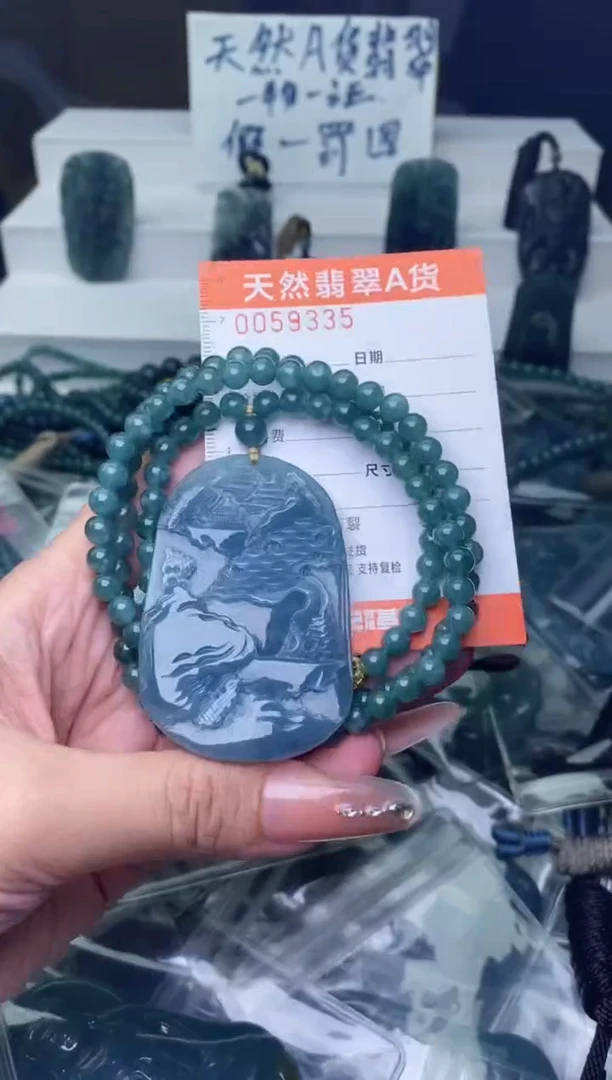 翡翠未镶嵌颈饰