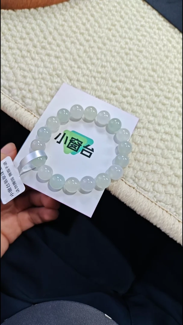 未镶嵌手串翡翠翡翠手串未镶嵌