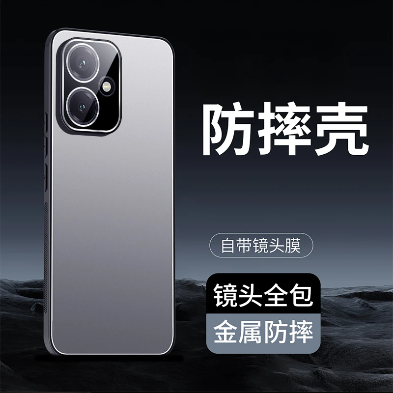 吉迩佳适用于荣耀400/400pro冰铝磨砂手机壳全包防摔简约高档硬壳