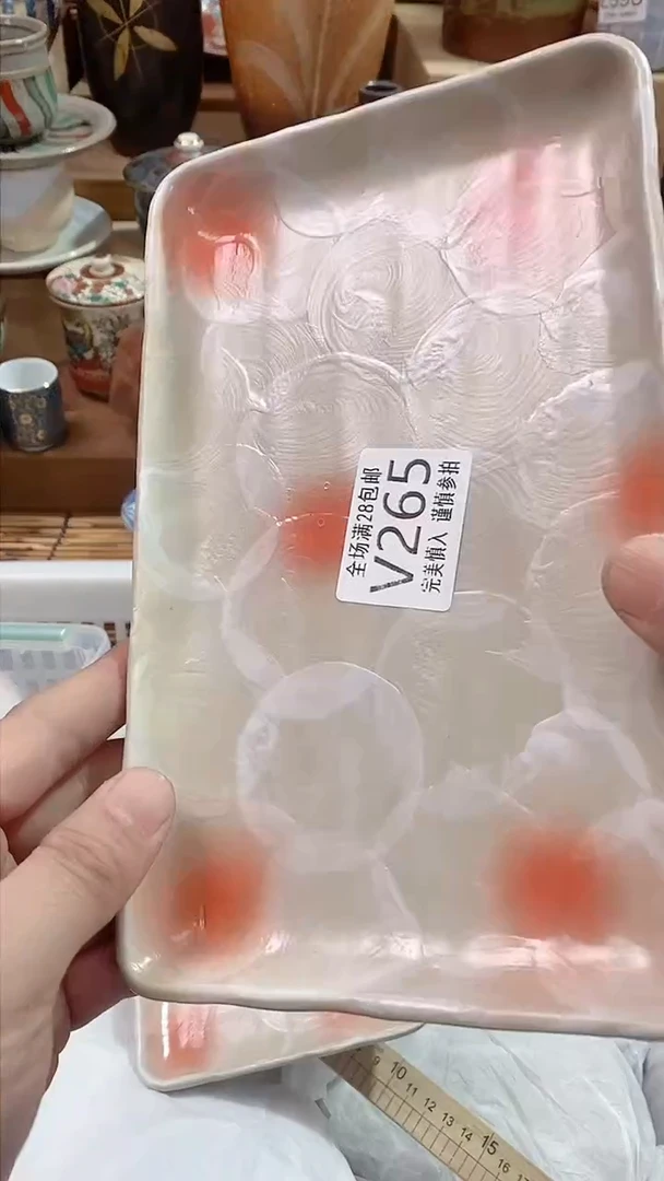 【闪购商品】陶瓷茶具瓷器满28包邮