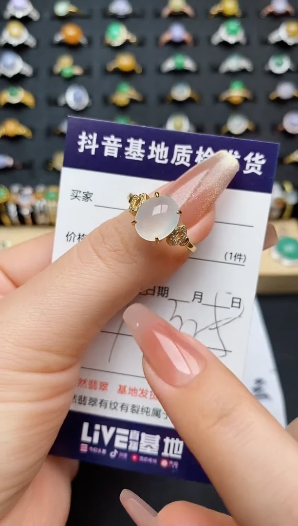 翡翠戒指银S925镶嵌...............