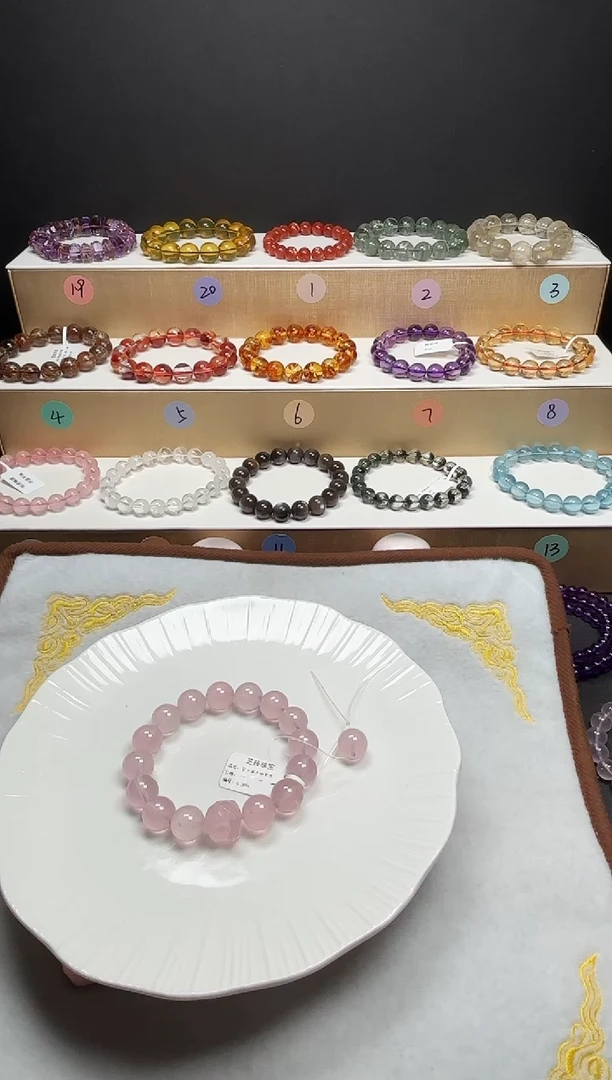 【闪购商品】水晶手串未镶嵌蜜桃粉手串