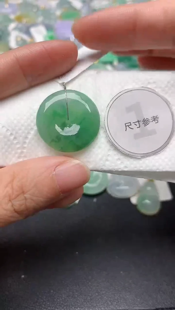 颈饰未镶嵌翡翠天然缅甸A货翡翠