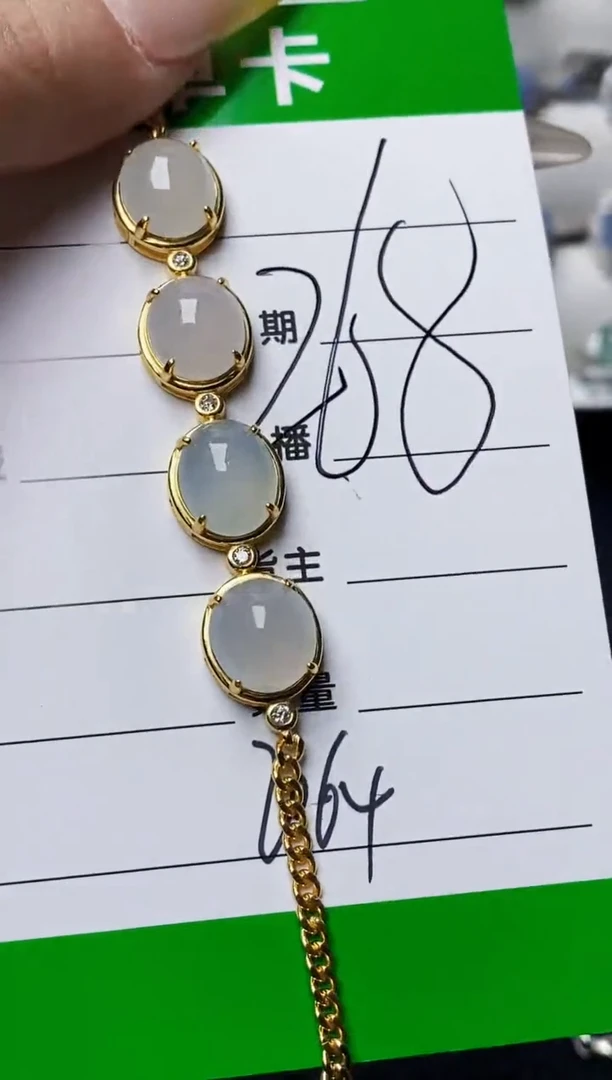 银S925镶嵌戒指翡翠2064