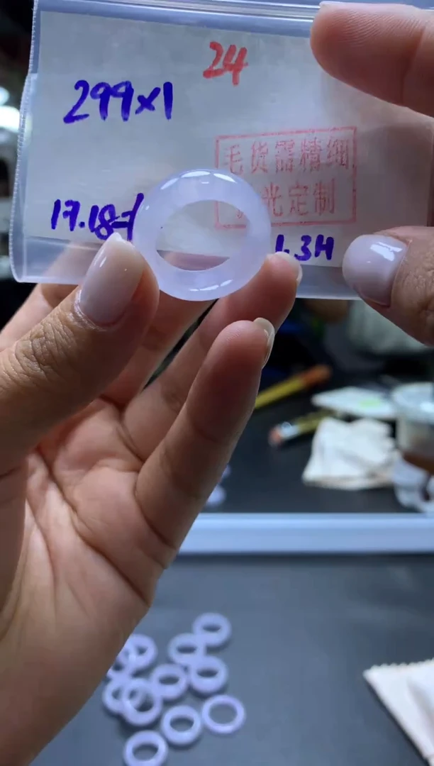 未镶嵌定制翡翠戒圈#299元-毛货需精细抛光