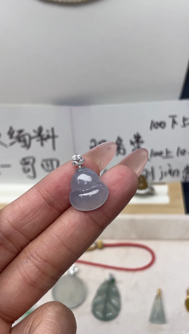 颈饰18K金镶嵌翡翠（34号链接）纯天然A货缅甸翡翠葫芦吊坠