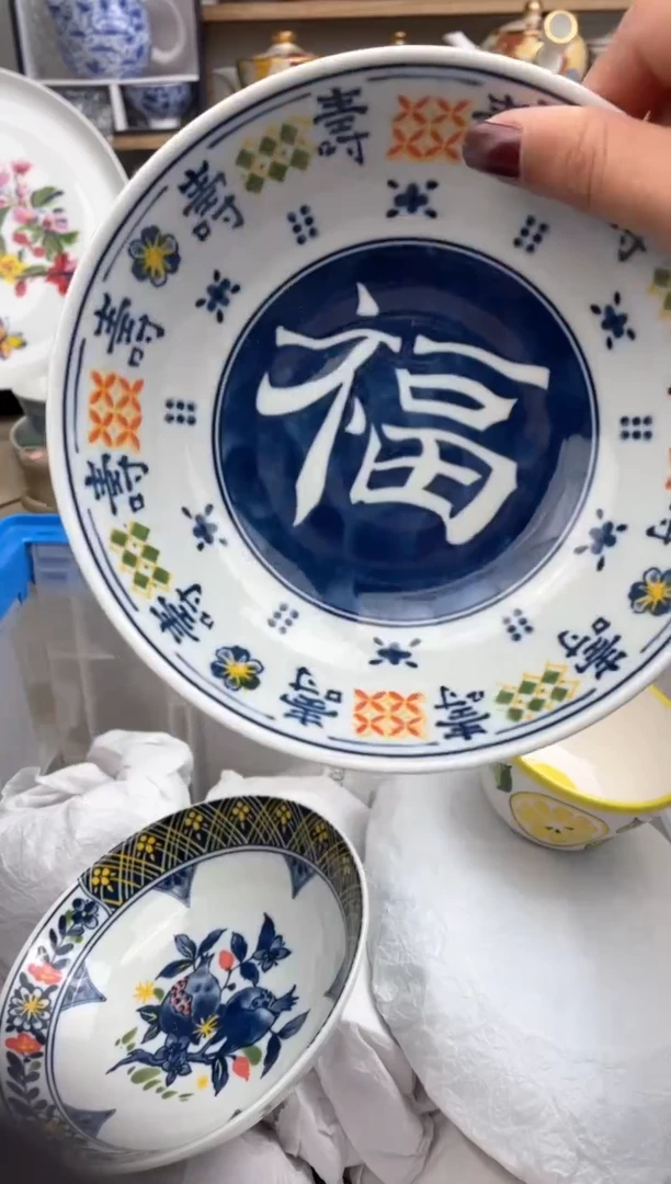 【闪购商品】瓷片默认微瑕，看清尺寸品相再拍