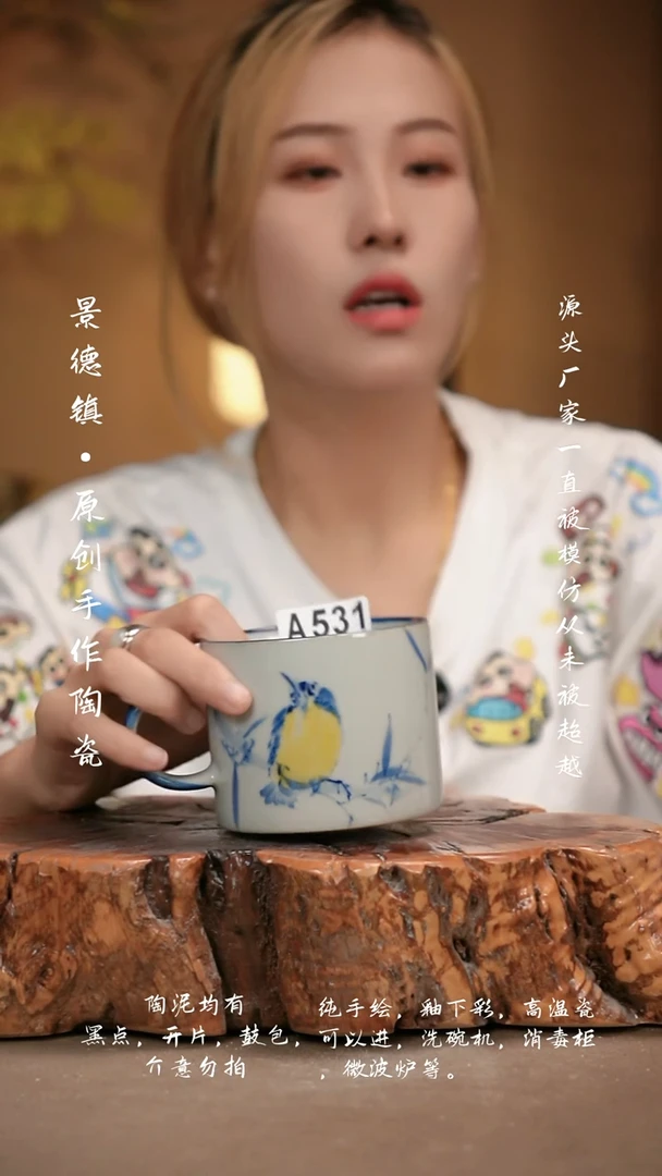 其他蚊*A531新十二器瓷器