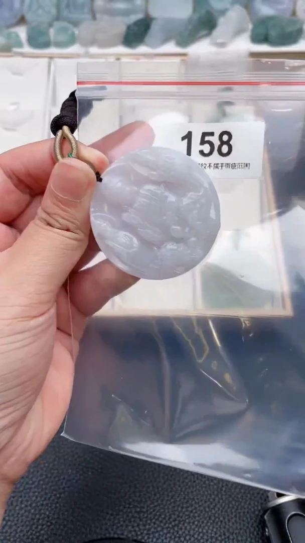 颈饰未镶嵌翡翠天然缅甸翡翠A货158