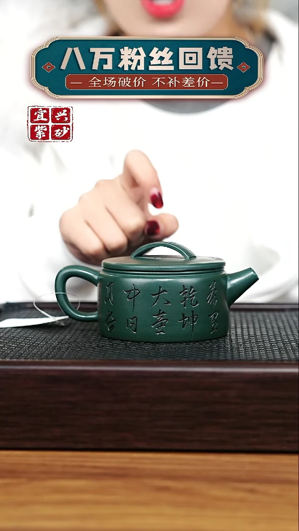 茶壶紫砂宜兴原矿 手工 紫砂壶