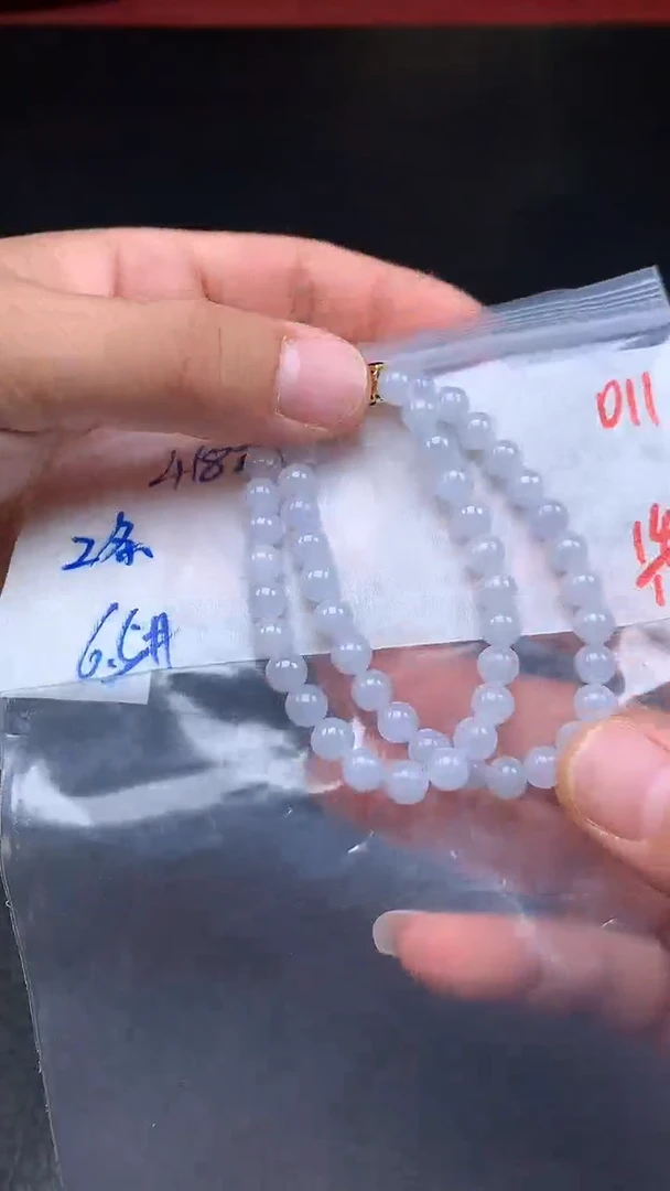 未镶嵌定制翡翠011毛货需精细抛光多样发一件珠串