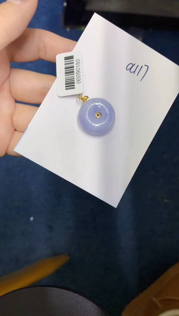 【闪购商品】翡翠颈饰18K金镶嵌0000000000