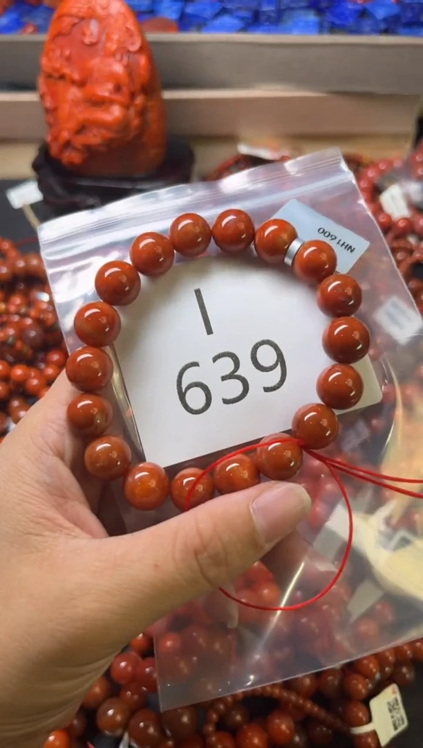 未镶嵌南红玛瑙珠宝奇石I639-11