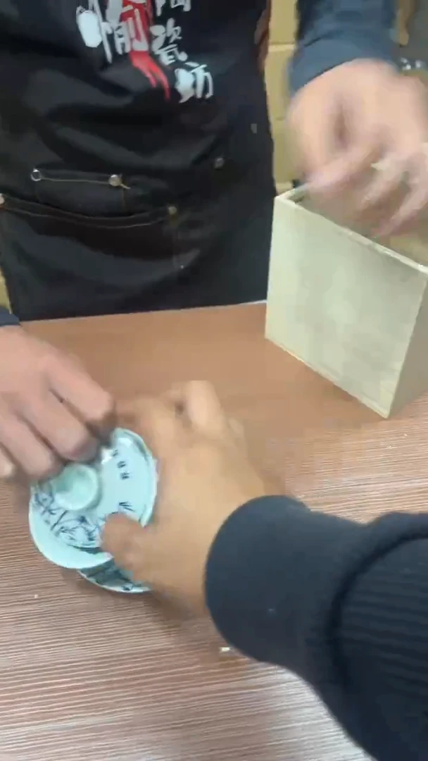 瓷片其他其他其他其他