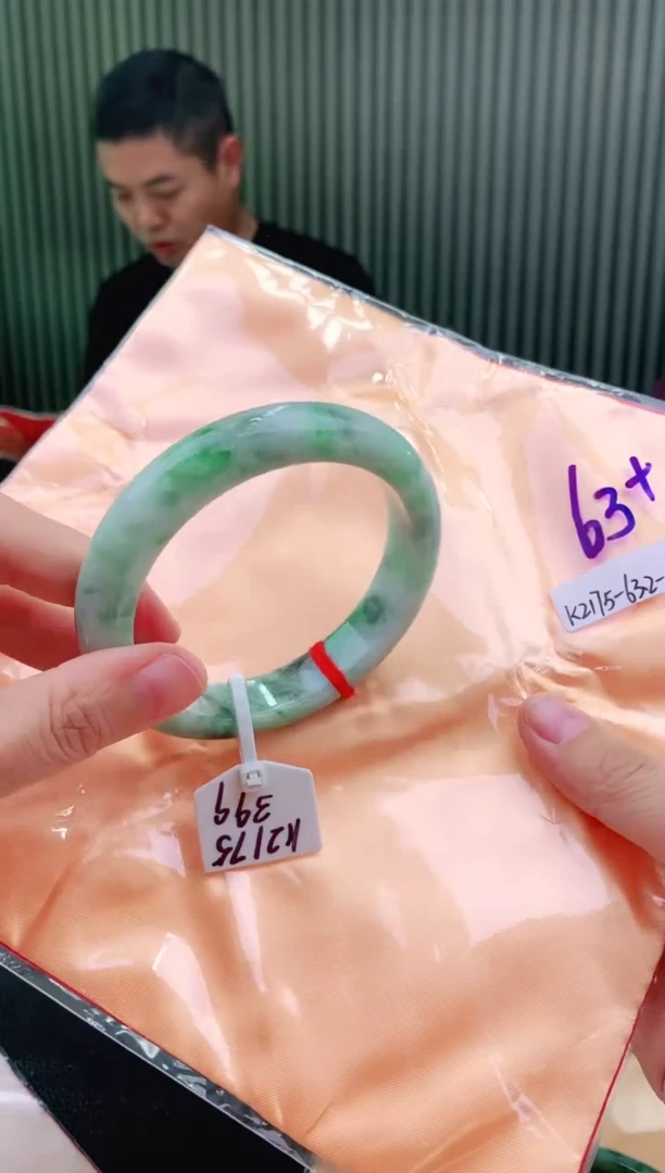 未镶嵌手镯翡翠63