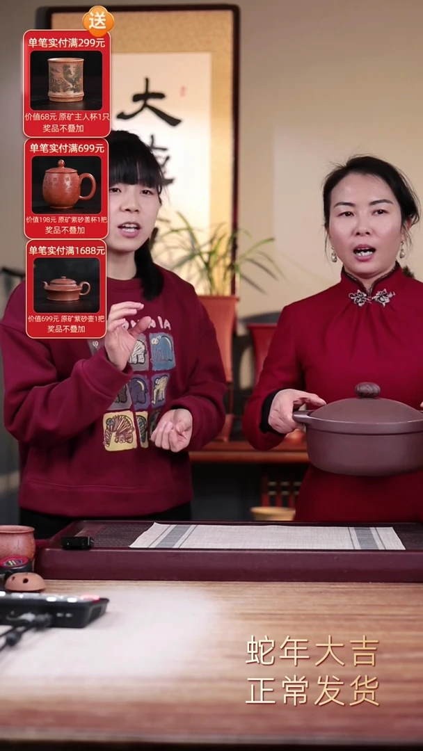 【闪购商品】紫砂花盆中号砂锅一只