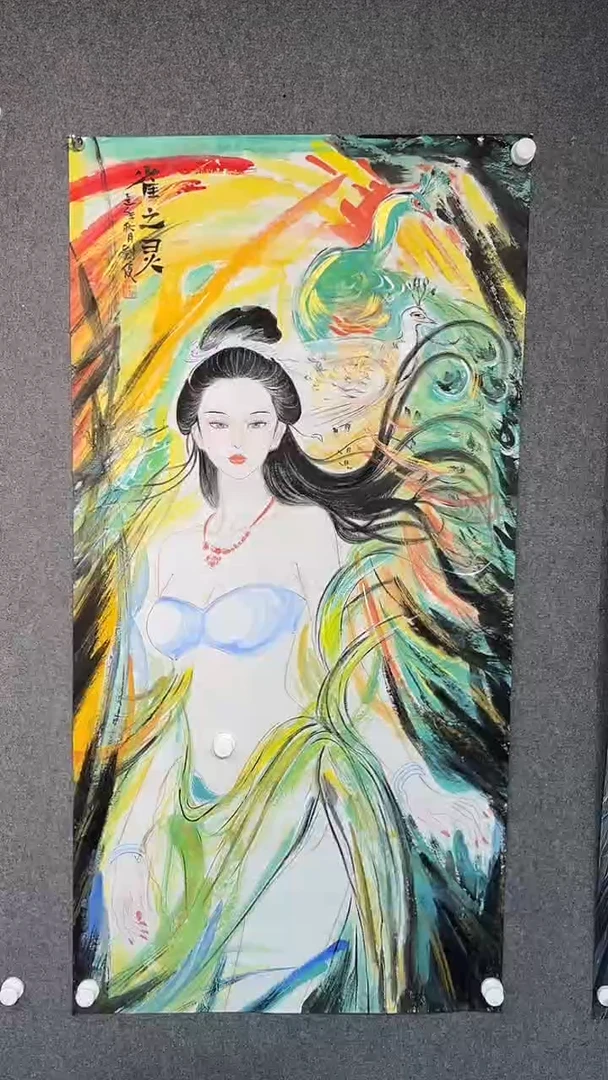 国画刘俊老师四尺