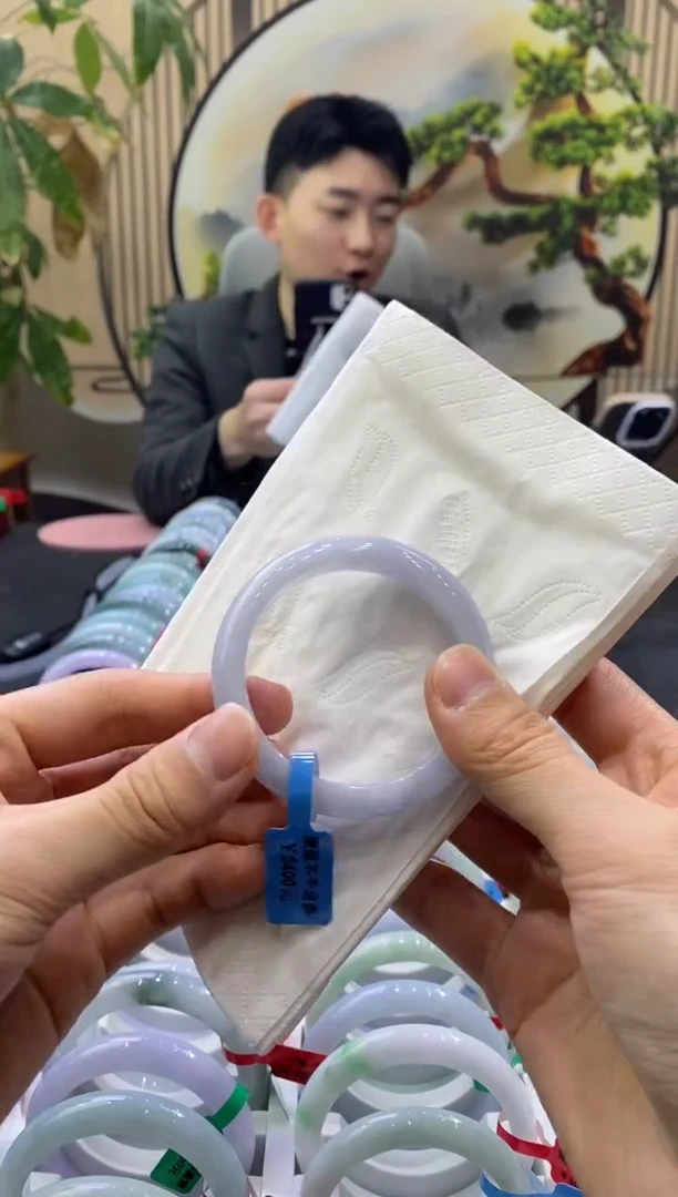 未镶嵌手镯翡翠2443