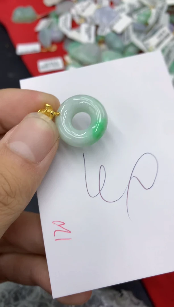 翡翠未镶嵌颈饰号链接1111111