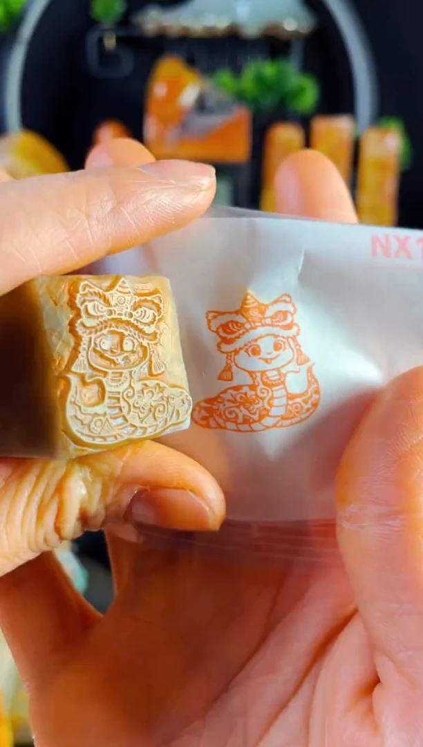 【闪购商品】巴林石印石手工篆刻《帽子蛇》2.5巴林