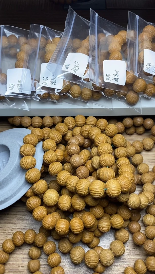 手串猴头核桃罗****店土豪手持15+