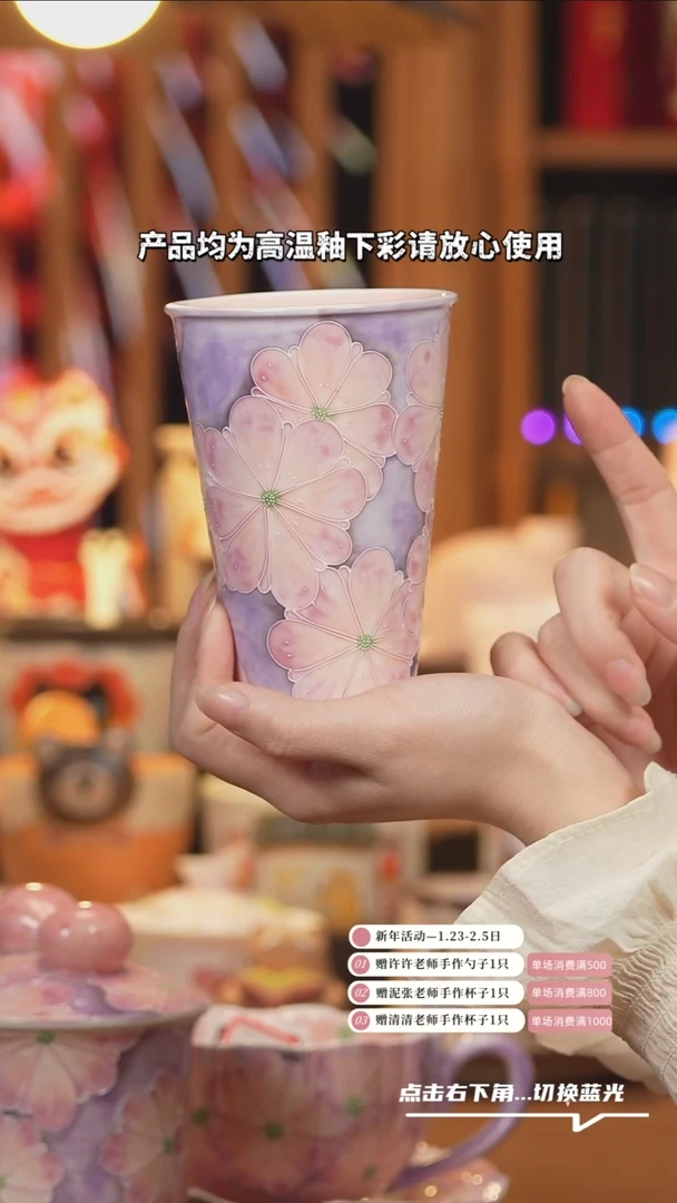 【闪购商品】杯子F028创意手绘陶瓷杯子