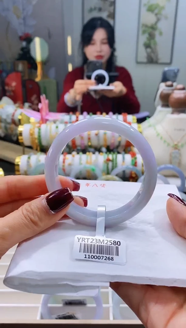 未镶嵌手镯翡翠50号57.5/12.1*7.5