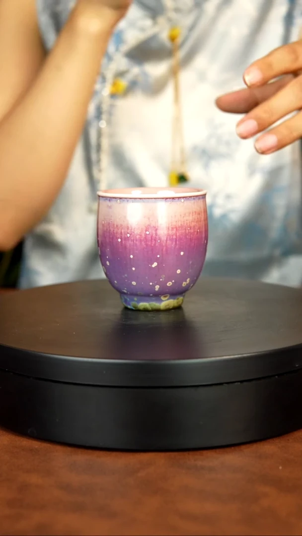 201号/无礼盒原矿原产地钧瓷茶具