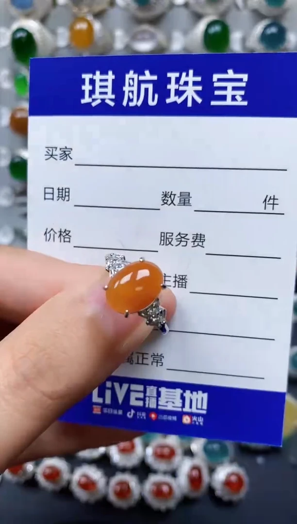 【闪购商品】翡翠戒指银S925镶嵌0578