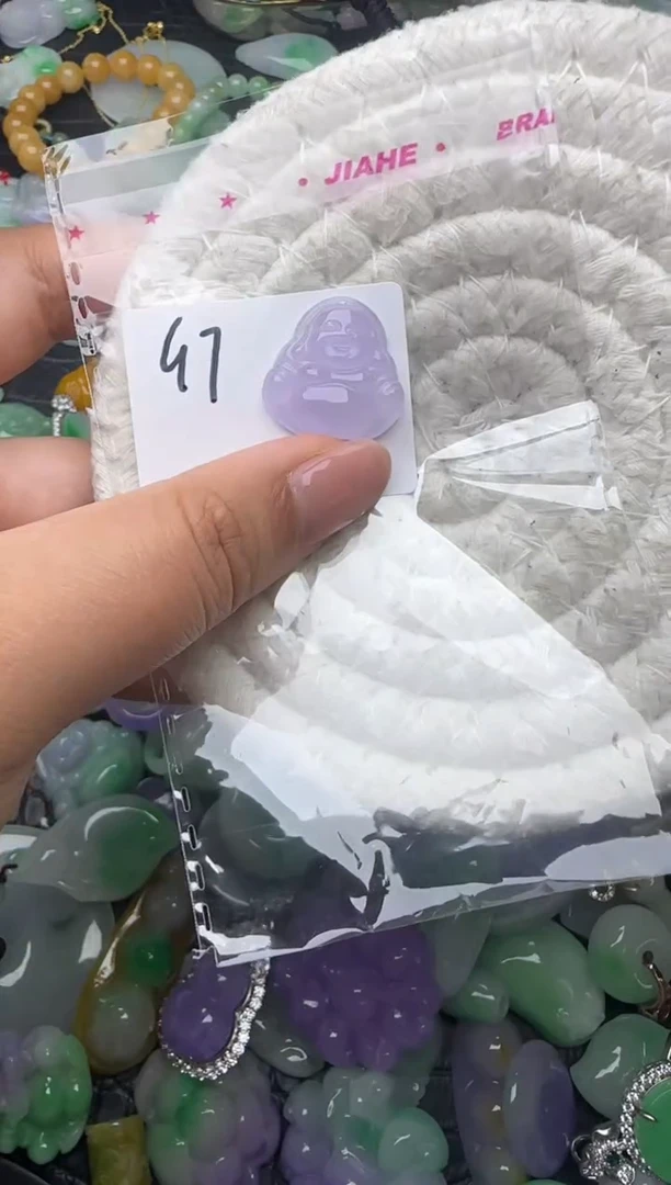 颈饰未镶嵌翡翠缅甸翡翠吊坠