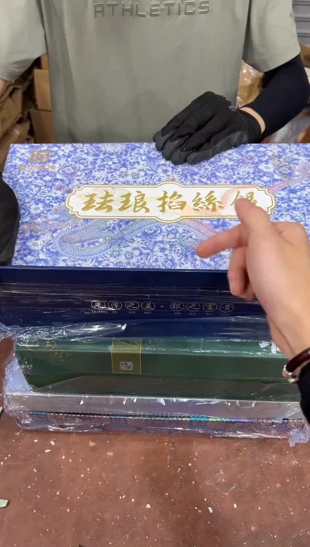 @@@@@@@@@@@@带礼盒