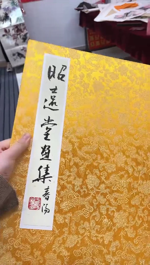 精品国画花鸟作品