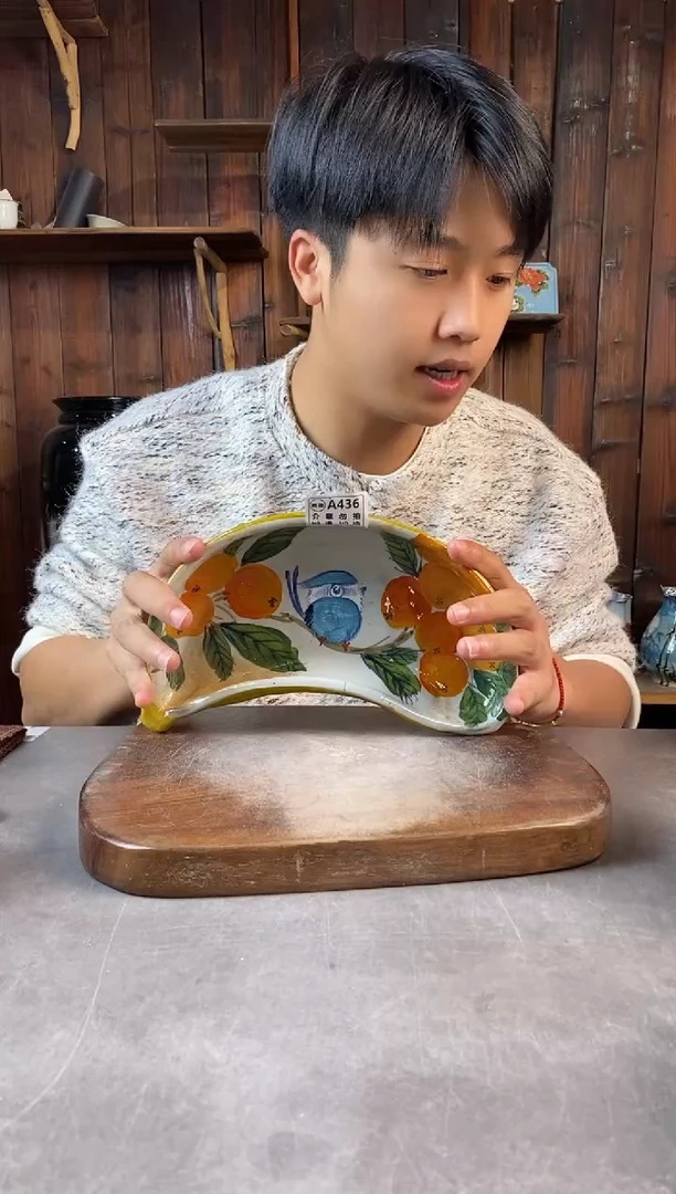 碗436瑕开窑上新 手工手绘