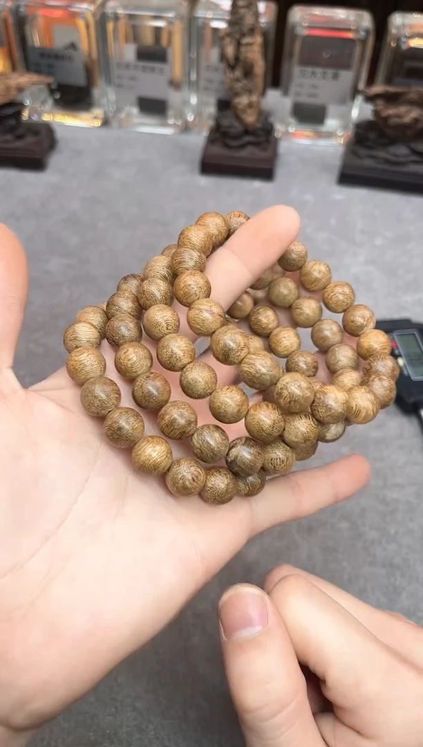 【闪购商品】沉香手串58号文莱软丝多样性发货1条