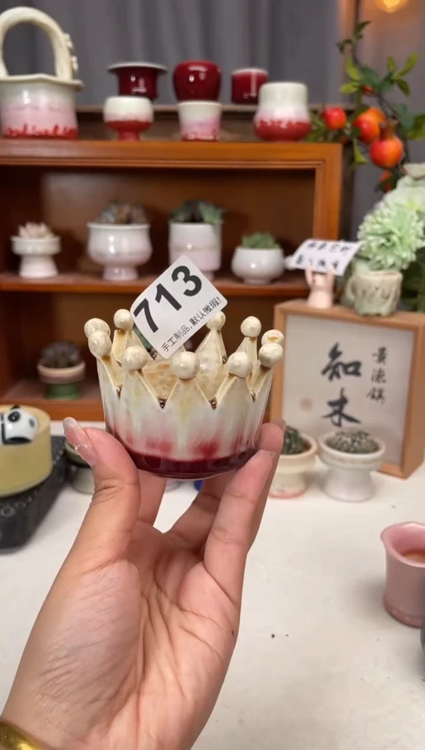 瓷片713知木小芳花盆