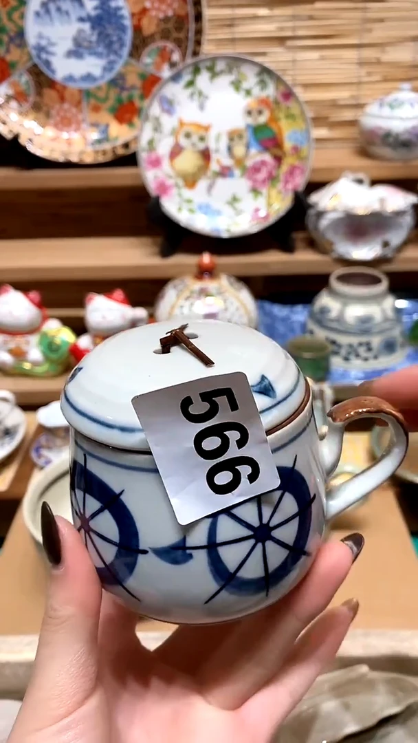 【闪购商品】瓷片满28包邮，偏远地区满70 包邮