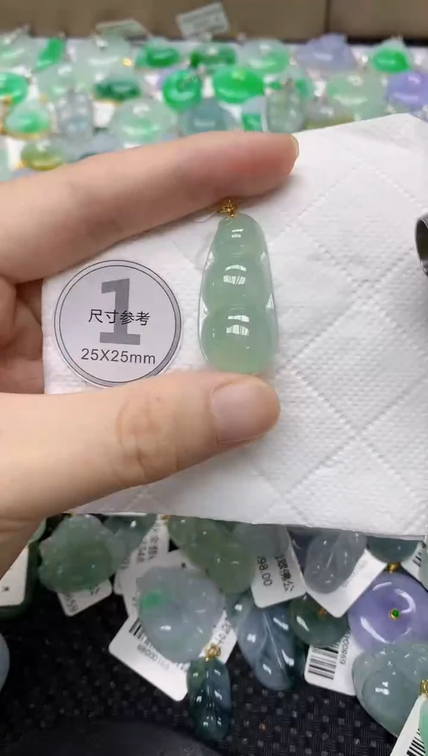 翡翠18K金镶嵌颈饰11111111