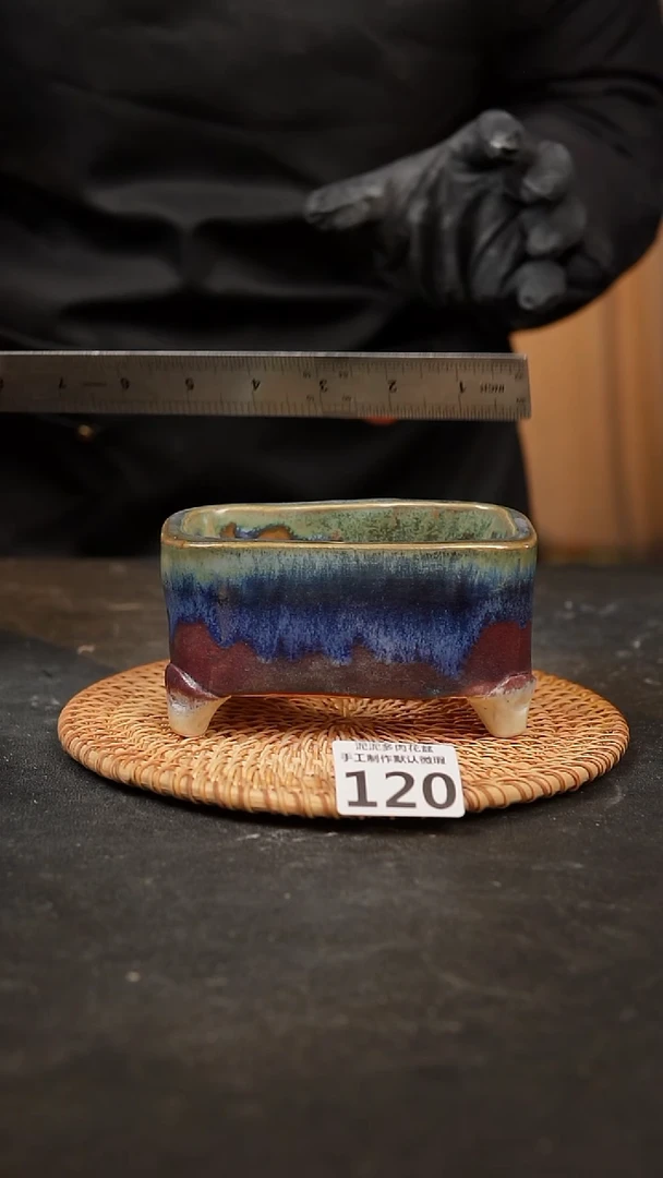 【闪购商品】瓷片泥120泥手工花盆10*6高7
